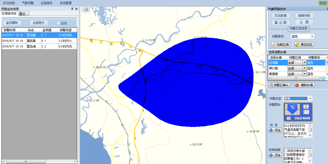 图片2.png 图片2.png