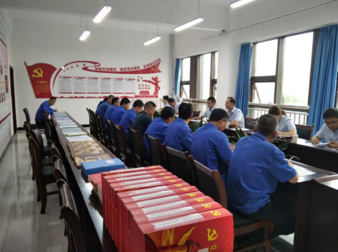欧亿官方网页版-欧亿(中国)
打造“泓源红”党建品牌助推高质量发展(图6) 欧亿官方网页版-欧亿(中国)
打造“泓源红”党建品牌助推高质量发展(图6)