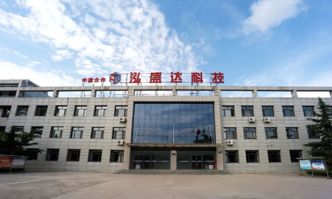 欧亿官方网页版-欧亿(中国)
打造“泓源红”党建品牌助推高质量发展(图10) 欧亿官方网页版-欧亿(中国)
打造“泓源红”党建品牌助推高质量发展(图10)
