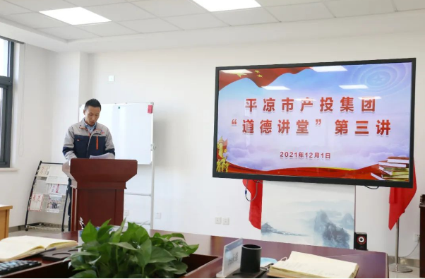 欧亿官方网页版-欧亿(中国)
打造“泓源红”党建品牌助推高质量发展(图14) 欧亿官方网页版-欧亿(中国)
打造“泓源红”党建品牌助推高质量发展(图14)
