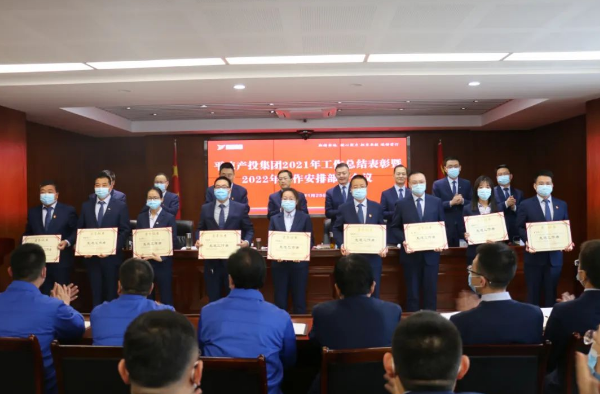 欧亿官方网页版-欧亿(中国)
打造“泓源红”党建品牌助推高质量发展(图17) 欧亿官方网页版-欧亿(中国)
打造“泓源红”党建品牌助推高质量发展(图17)