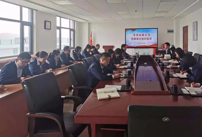 欧亿官方网页版-欧亿(中国)
打造“泓源红”党建品牌助推高质量发展(图20) 欧亿官方网页版-欧亿(中国)
打造“泓源红”党建品牌助推高质量发展(图20)