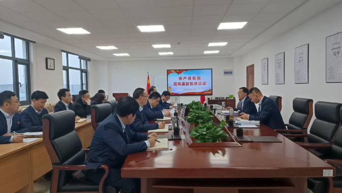 欧亿官方网页版-欧亿(中国)
打造“泓源红”党建品牌助推高质量发展(图21) 欧亿官方网页版-欧亿(中国)
打造“泓源红”党建品牌助推高质量发展(图21)