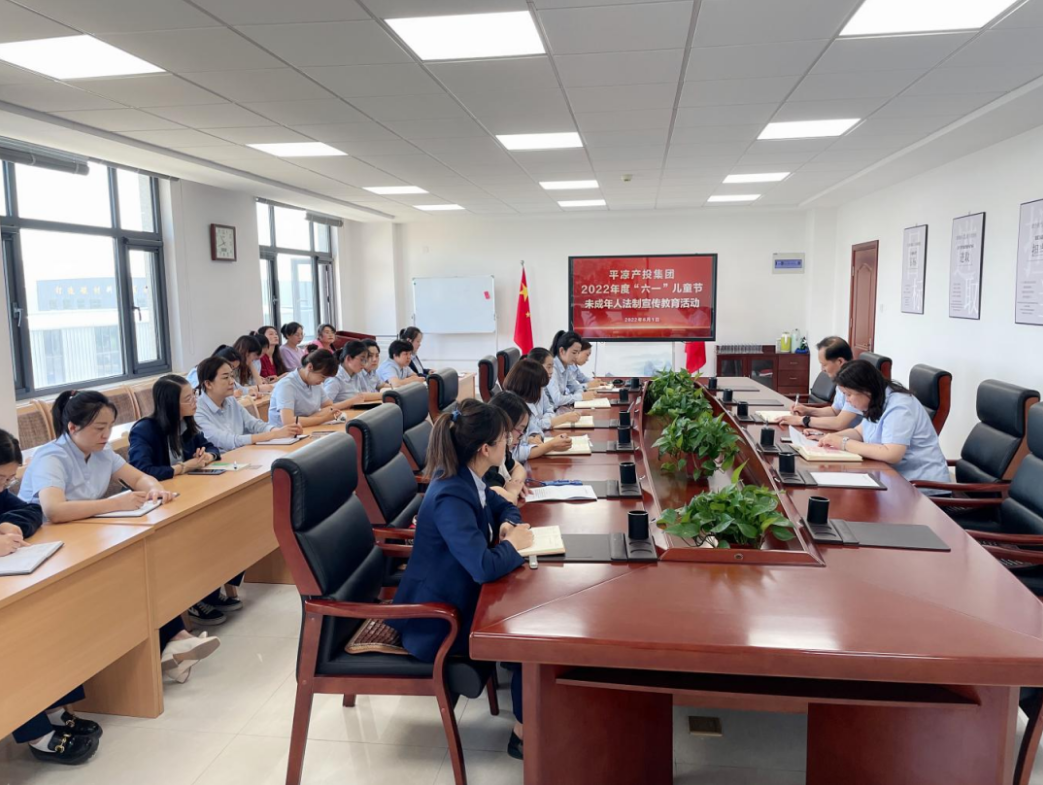 欧亿官方网页版-欧亿(中国)
开展女职工未成年子女关爱活动(图4) 欧亿官方网页版-欧亿(中国)
开展女职工未成年子女关爱活动(图4)