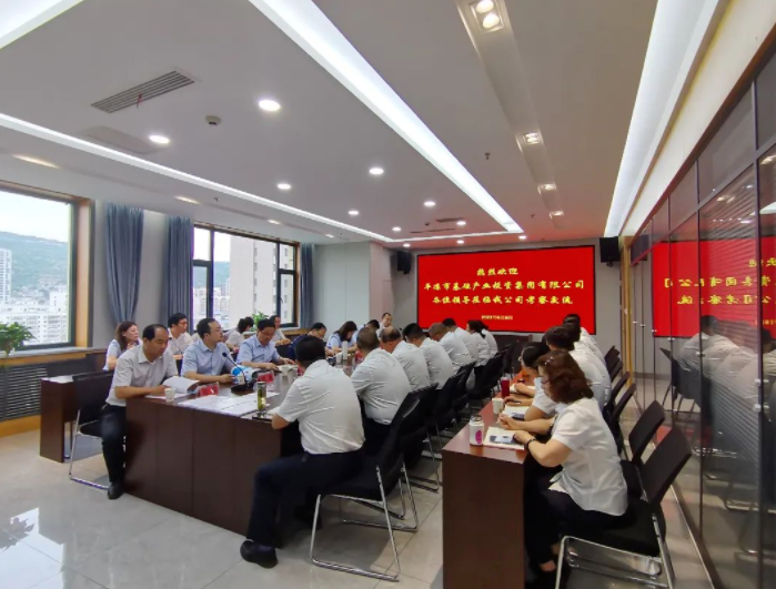 欧亿官方网页版-欧亿(中国)
赴兰州、天水考察学习(图3) 欧亿官方网页版-欧亿(中国)
赴兰州、天水考察学习(图3)