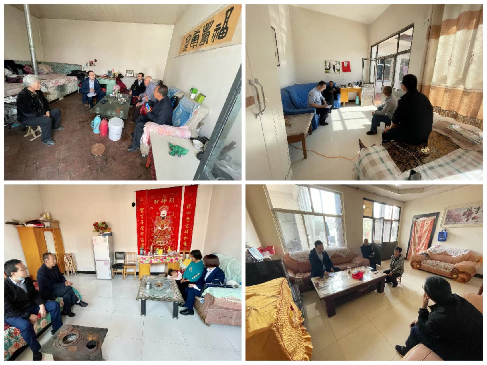 筑起安全墙 点亮乡村路——欧亿官方网页版-欧亿(中国)
“创城有我、结对共建”工作成效明显(图4) 筑起安全墙 点亮乡村路——欧亿官方网页版-欧亿(中国)
“创城有我、结对共建”工作成效明显(图4)