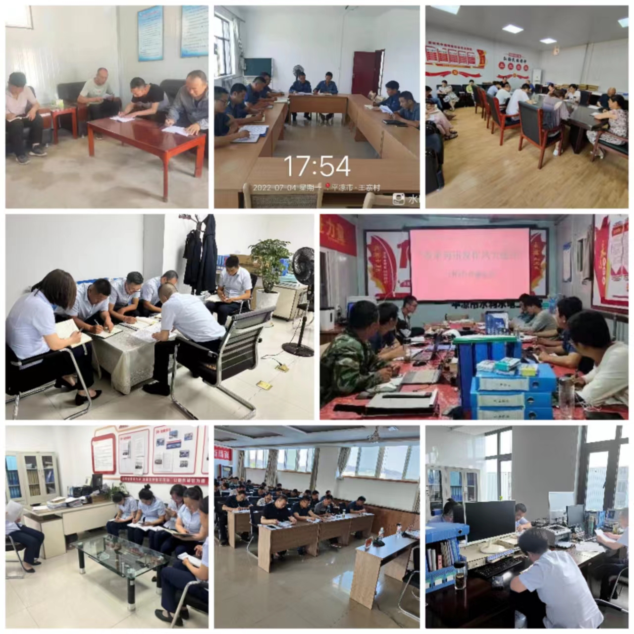 欧亿官方网页版-欧亿(中国)
集中开展学习研讨大反思活动(图3) 欧亿官方网页版-欧亿(中国)
集中开展学习研讨大反思活动(图3)